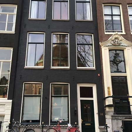 Kangaroom Amsterdam Luaran gambar
