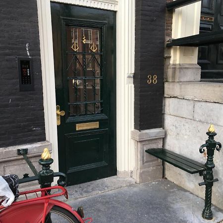 Kangaroom Amsterdam Luaran gambar